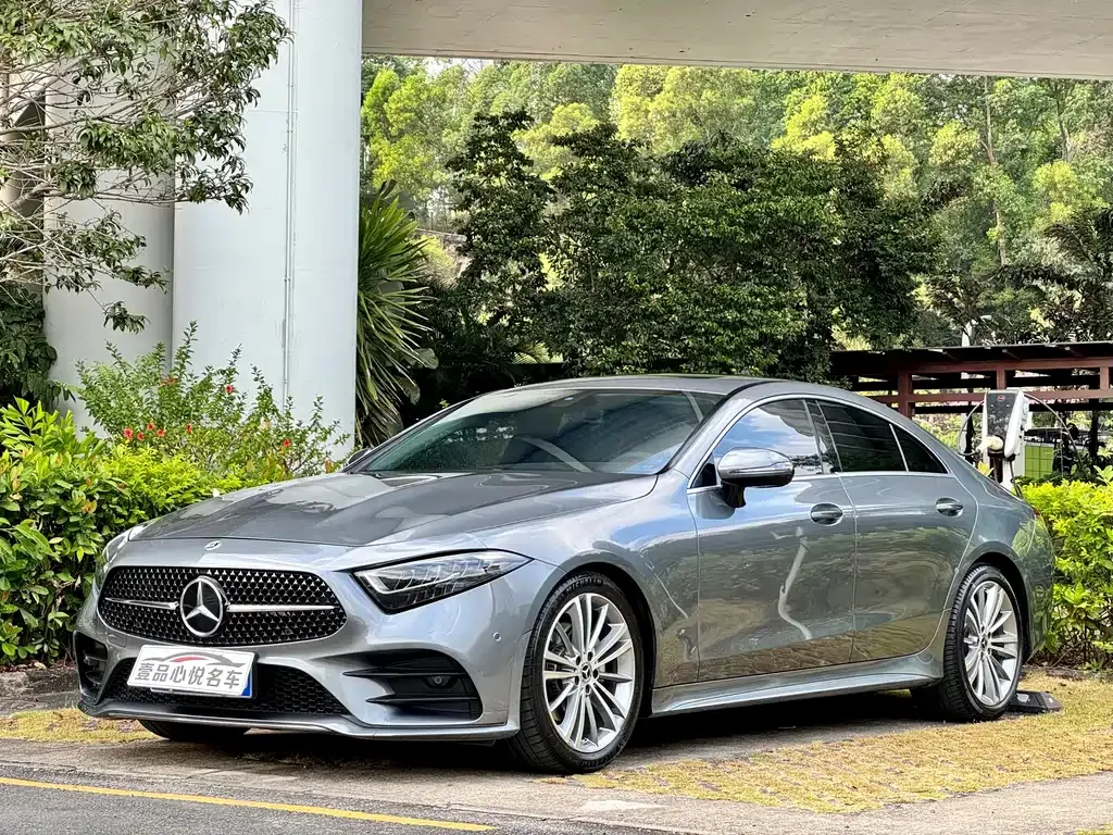 2023 Mercedes-Benz CLS 260