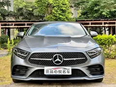 2023 Mercedes-Benz CLS 260 — фото 2