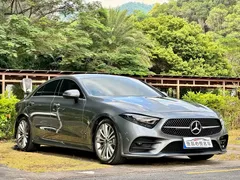 2023 Mercedes-Benz CLS 260 — фото 3