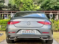 2023 Mercedes-Benz CLS 260 — фото 13