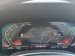 2022 BMW X6, чёрный — фото 18
