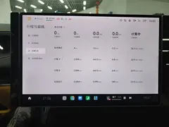 2025 Xiaomi SU7 Ultra Ultra, белый — фото 12