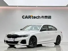 2021 BMW 3 Series 325Li M Sport Night Package, белый — фото 1