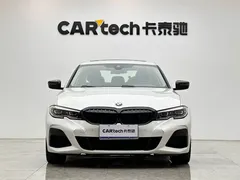 2021 BMW 3 Series 325Li M Sport Night Package, белый — фото 7