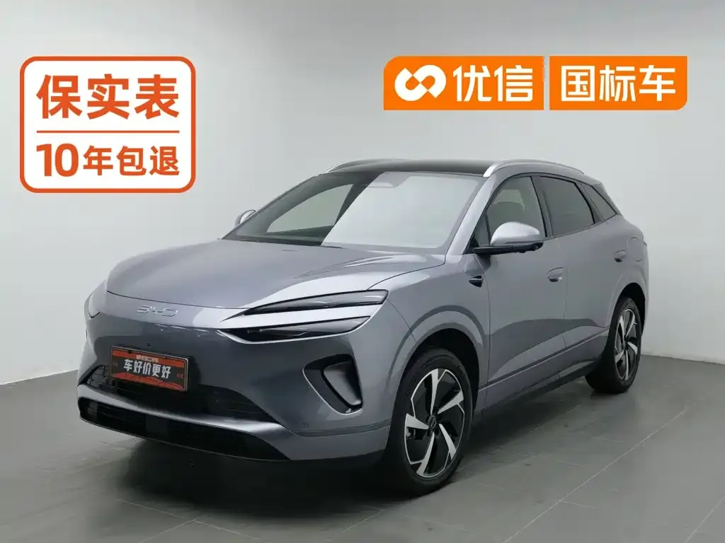2025 BYD Sealion 06 DM-i PHEV 205 Pro