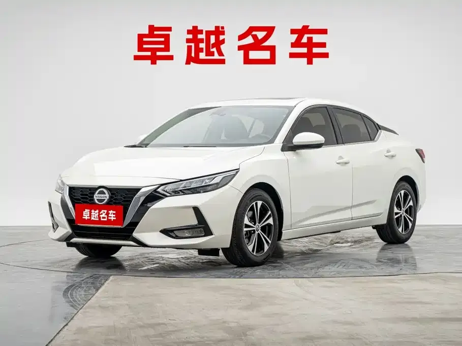 2022 Nissan Sylphy 1.6L XL CVT Enjoy