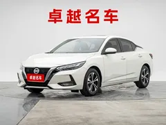 2022 Nissan Sylphy 1.6L XL CVT Enjoy, белый — фото 1