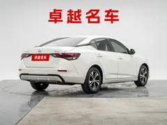 2022 Nissan Sylphy 1.6L XL CVT Enjoy, белый — фото 2