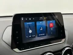 2022 Nissan Sylphy 1.6L XL CVT Enjoy, белый — фото 15