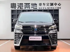 2023 Toyota Vellfire Hybrid 2.5L HV Ultimate, чёрный — фото 2