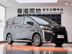 2023 Toyota Vellfire Hybrid 2.5L HV Ultimate, чёрный — фото 3