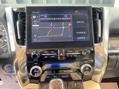 2023 Toyota Vellfire Hybrid 2.5L HV Ultimate, чёрный — фото 23