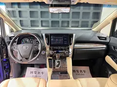 2023 Toyota Vellfire Hybrid 2.5L HV Ultimate, чёрный — фото 29