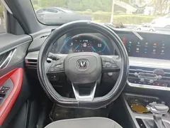 2021 Changan CS35 PLUS 1.4T DCT Luxury, белый — фото 3