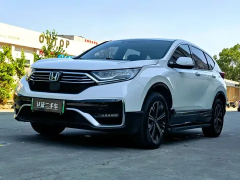 2021 Honda CR-V 2.0L PHEV e