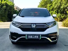 2021 Honda CR-V 2.0L PHEV e, белый — фото 2
