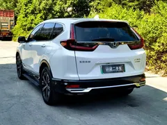 2021 Honda CR-V 2.0L PHEV e, белый — фото 5