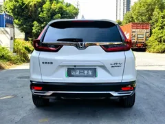 2021 Honda CR-V 2.0L PHEV e, белый — фото 6