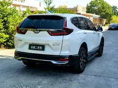 2021 Honda CR-V 2.0L PHEV e, белый — фото 7