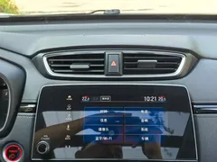 2021 Honda CR-V 2.0L PHEV e, белый — фото 15