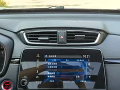 2021 Honda CR-V 2.0L PHEV e, белый — фото 16
