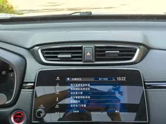2021 Honda CR-V 2.0L PHEV e, белый — фото 17