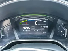 2021 Honda CR-V 2.0L PHEV e, белый — фото 28