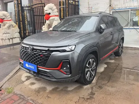 2022 Changan CS35 PLUS Blue Whale NE 1.4T DCT Luxury