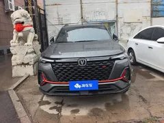 2022 Changan CS35 PLUS Blue Whale NE 1.4T DCT Luxury — фото 2
