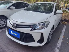 2021 Toyota Vios 1.5L CVT, белый — фото 1