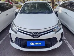 2021 Toyota Vios 1.5L CVT, белый — фото 2