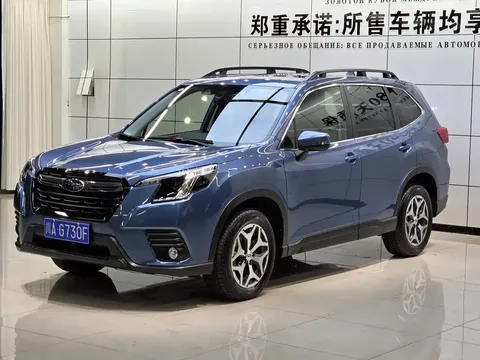 2022 Subaru Forester 2.0i AWD Luxury EyeSight