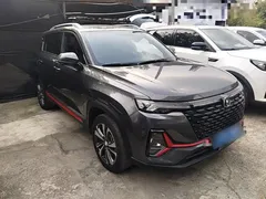 2021 Changan CS35 PLUS 1.4T DCT Luxury — фото 4