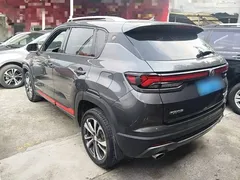2021 Changan CS35 PLUS 1.4T DCT Luxury — фото 5