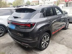 2021 Changan CS35 PLUS 1.4T DCT Luxury — фото 7