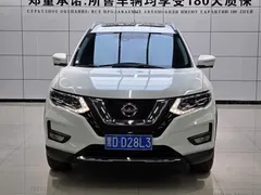 2022 Nissan X-Trail 2.0L 2WD Premium, белый — фото 2