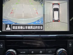2022 Nissan X-Trail 2.0L 2WD Premium, белый — фото 14