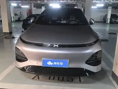 2023 Xpeng G6 755 Extra Long Range Max — фото 2
