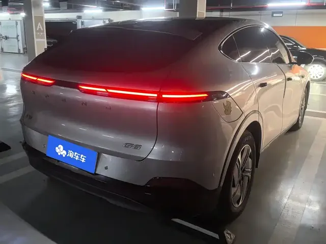 2023 Xpeng G6 755 Extra Long Range Max