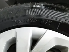 2021 Toyota Vios 1.5L CVT, белый — фото 24