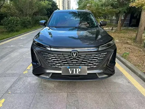 2023 Changan CS75 PLUS 3rd Gen 1.5T AT Luxury