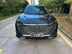 2023 Changan CS75 PLUS 3rd Gen 1.5T AT Luxury — фото 1