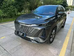 2023 Changan CS75 PLUS 3rd Gen 1.5T AT Luxury — фото 2