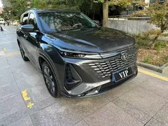 2023 Changan CS75 PLUS 3rd Gen 1.5T AT Luxury — фото 3