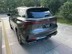 2023 Changan CS75 PLUS 3rd Gen 1.5T AT Luxury — фото 11