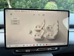 2026 Xpeng P7+ EREV 1550 Max Flagship — фото 20