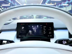 2024 Xpeng P7+ Ultra Long Range Max — фото 13