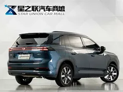 2026 Aion i60 210 Standard, синий — фото 6