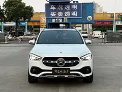 2022 Mercedes-Benz GLA 200, белый — фото 2