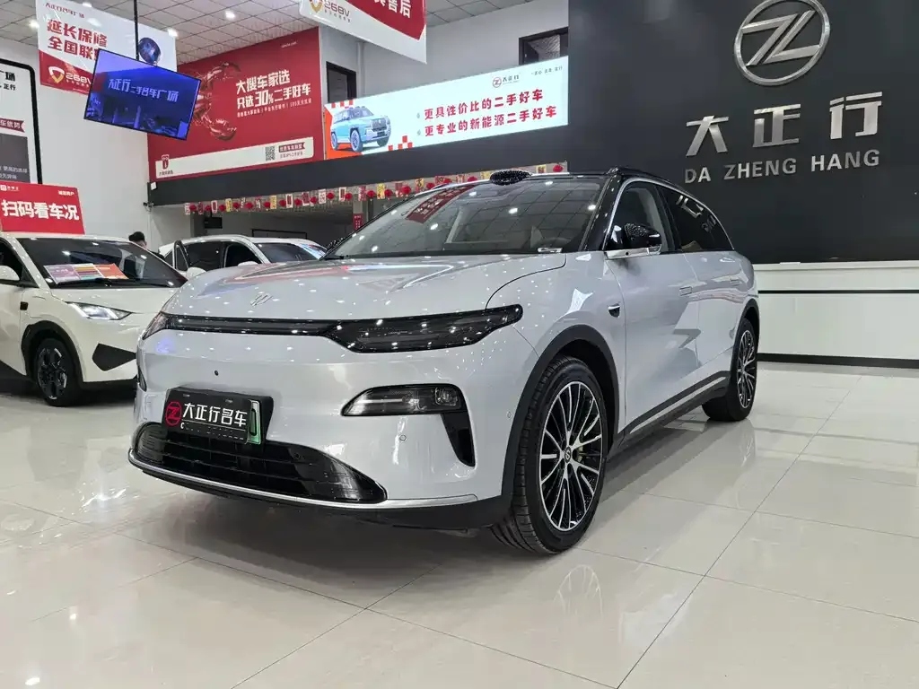 2026 Leapmotor C11 EV 640 Lidar Premium